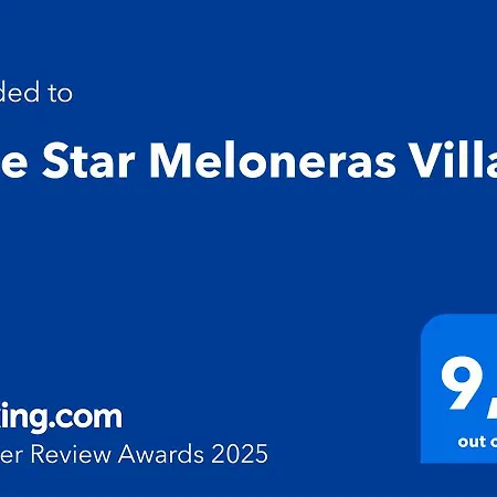 Villa Blue Star Meloneras